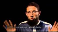 العلم والتسليم : الجن وإستخدامه في سحر الثقاف