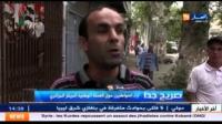 مواطن جزائري : الزراعة المغربية أفضل من البترول والغاز