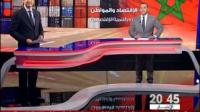 هكذا تحدث الملك محمد السادس عن التنمية والأحزاب وأسرة التعليم