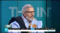 المحجوب السالك الحكم الذاتي هو الحل ولا خيار آخر
