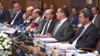 بوسعيد يعرض ملامح مشروع قانون المالية لسنة 2015