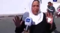خطأ طبي غريب : نسيان هاتف في بطن مريضة