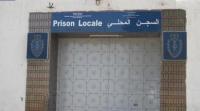 وفاة سجين كان معتقلا بالسجن المحلي لبني ملال