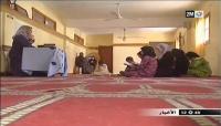 أطفال مغاربة يقبلون على حفظ القرآن الكريم