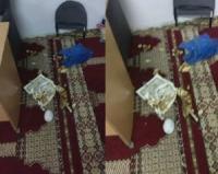 من الأرشيف