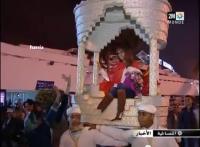 استقبال بالعمارية لوصيفة ستار اكادمي بالمغرب