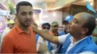 شاب يحرج الوزير السابق بلخياط أمام الجميع