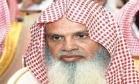 سرقة سيارة إمام المسجد النبوي الشيخ الحذيفي