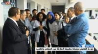 مدرسو المغرب يشكون سلوك طلابهم