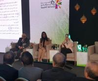الوزيرة "نادية فتاح" تفتتح ورشة "تمويل الصناع التقليديين" وتخاطبهم بـ... بالفرنسية