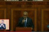 بنكيران : المعارضة طلبت مني إرجاء الانتخابات إلى شتنبر