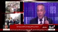 أحمد العربي لـ أحمد موسي: أصغر طفل ثائر يعتبر أشرف منك...!