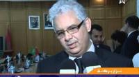 هبات سعودية للمغرب