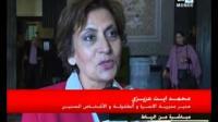 زراعة القنب الهندي يدخل البرلمان