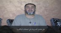 كلمة للشيخ عبد الله نهاري حول موضوع التسريبات الاخيرة