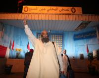 هذا هو المبلغ الممنوح من طرف إدارة الحموشي للسلفيين المعفى عنهم