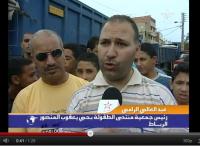 العثور على رضيع في أكوام الزبالة بالرباط