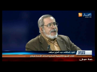 بالفيديو...جنرال جزائري: المخابرات المغربية هم من فجروا فندق بمالي