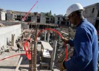 انخفاض أسعار العقارات خلال الفصل الرابع من 2010 