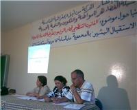 الــقانون التنظيمي لمجلس النواب ..