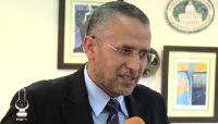 الوزير شوباني يُعدِّد كذبات الطالبة التي إحتجَّت على إقصائها من سلك الدكتوراه بسبب تشابه بحثها مع بحثه