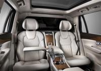 فولفو تقدم نسخة فاخرة من XC90