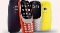 نوكيا 3310 يعود من جديد