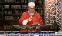 شيخ جزائري : ليس كل الرجال رجال