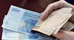 بل البام ملتزم بتنفيذ وعده الانتخابي.. بنسعيد يعد بتخفيض الضريبة على الدخل بحلول 2028 على أبعد تقدير