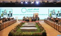 البيان الختامي لمؤتمر مراكش ضد "داعش"