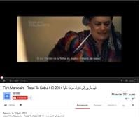 فضيحة : هل يشجع المركز السنيمائي المغربي يقرصنة الأعمال الفنية‏؟