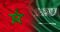 في ظل استهدافها المتواصل للمغرب..."حسن أوريد" يكتب: حين تخرج السعودية عن طورها