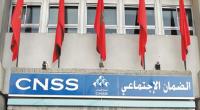 الCNSS..بلاغ هام يخص الأجراء الذين لم يتوصلوا بتعويضات "صندوق كورونا"