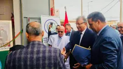 مكتب اتصال جديد لتعاضدية رجال التعليم بطرفاية