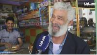 شاهد.. رد "حكيم" من مواطن مغربي على واقعة البرلماني "الغشاش"