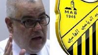بنكيران لراديو دوزيم : " كيعجبني المغرب الفاسي والجمباز !"