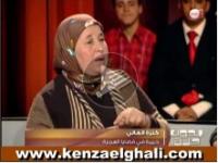 دة.كنزة الغالي: في برنامج بدون حرج حول العمالة الأجنبية‏