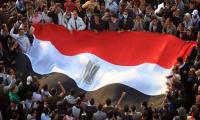 صحيفة الغارديان تتنبأ بثورة قادمة في مصر 
