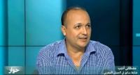مصطفى أديب على فرانس 24