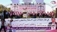 شباط : سنقوم بتحرير أرفود والراشيدية وجميع المناطق المغتصبة من طرف تجار الدين