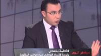 واقع المتصرفين بالإدارة المغربية