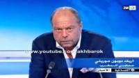 محامي الملك محمد السادس يتحدث عن قضية ابتزاز الملك