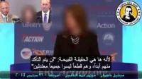 عضوة الكونغرس: مشكلتنا هي مع الإسلام ذاته