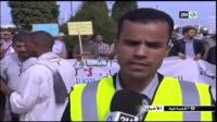 احتجاج الاساتذة المجازين المقصيين من الترقية