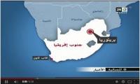 طعنات تعجل بوفاة الديبلوماسي المغربي نورالدين الفاطمي‏