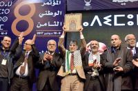البيجيدي يدخل على الخط في قضية اتهام وزير في حكومة العثماني باغتصاب صحفية