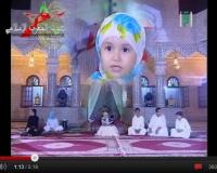 طفلة مغربية تقرأ القران مثل الكبار 