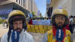 عمال Glovo يحتجون مجدداً: لسنا عبيدًا ولن نُقايض كرامتنا بالوحدة الترابية!