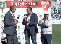 تصريح الزاكي و فاخر بعد نهاية اللقاء