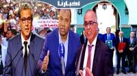 ضمنها تعديل النظام الأساسي.. علاكوش يكشف مخرجات لقاء أخنوش مع النقابات لحل أزمة إضرابات التعليم